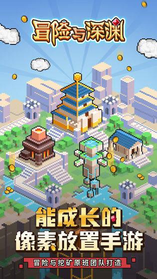 2023胡润中国食品行业百强榜发布,泸州老窖3200亿元价值位居第四