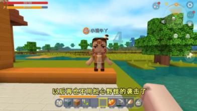 重生之玫瑰豪门