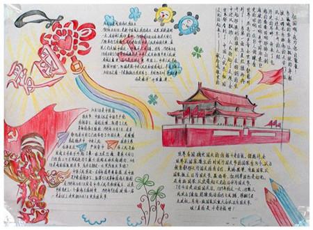 岚图携手伊比利亚半岛最大汽车集团 进军南欧