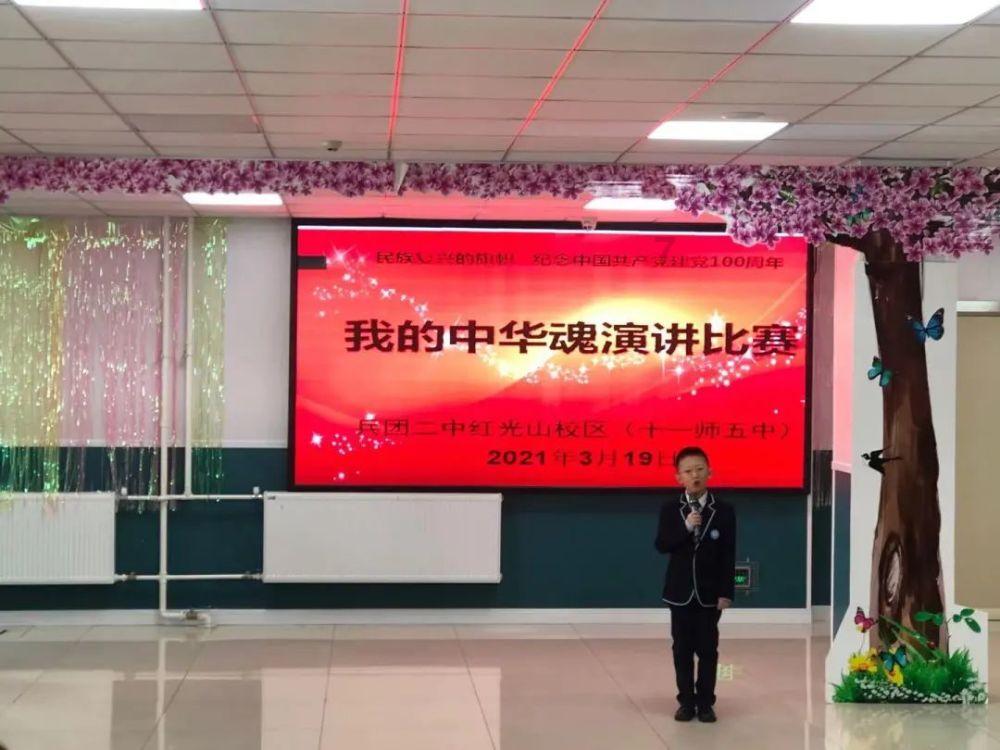 学习插花艺术