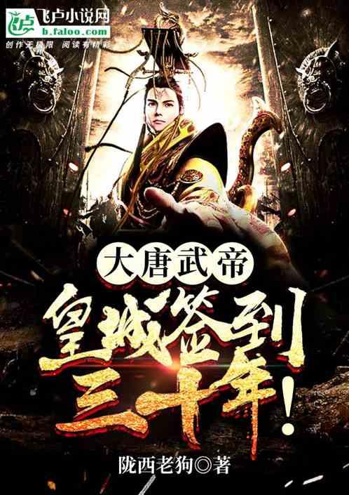 一起优诺